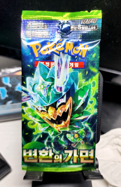 Pokemon Card Mask of Change SV6 Japanese Sealed Booster Pack. US Seller - Image 1