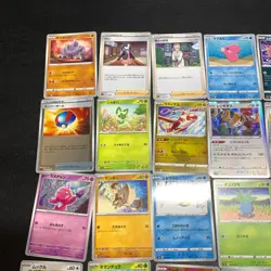 Pokemon Card Lot Of 30 Japanese Common Uncommon Rare - Image 2