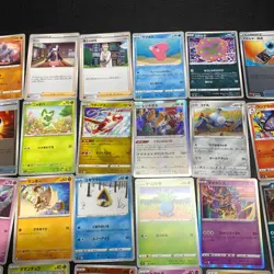 Pokemon Card Lot Of 30 Japanese Common Uncommon Rare - Image 3