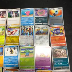 Pokemon Card Lot Of 30 Japanese Common Uncommon Rare - Image 4