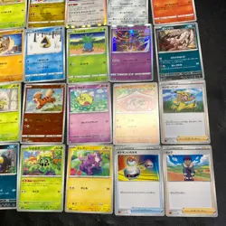 Pokemon Card Lot Of 30 Japanese Common Uncommon Rare - Image 5