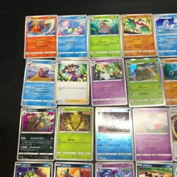 Pokemon Card Lot Of 30 Japanese Common Uncommon Rare - Image 2
