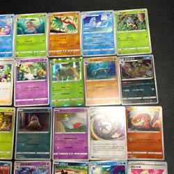 Pokemon Card Lot Of 30 Japanese Common Uncommon Rare - Image 4