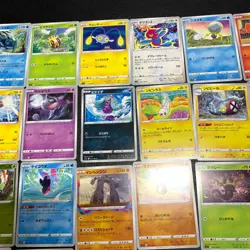 Pokemon Card Lot Of 30 Japanese Common Uncommon Rare - Image 3