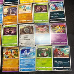 Pokemon Card Lot Of 30 Japanese Common Uncommon Rare - Image 5