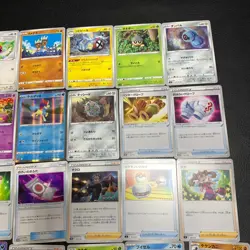 Pokemon Card Lot Of 30 Japanese Common Uncommon Rare - Image 4