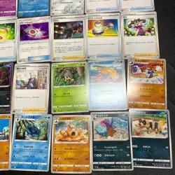 Pokemon Card Lot Of 30 Japanese Common Uncommon Rare - Image 5