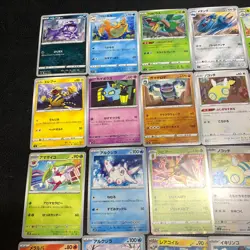 Pokemon Card Lot Of 30 Japanese Common Uncommon Rare - Image 2