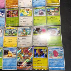 Pokemon Card Lot Of 30 Japanese Common Uncommon Rare - Image 5