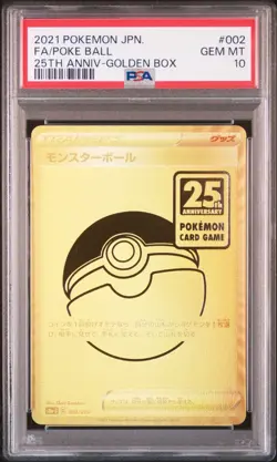 PSA 10 GOLDEN BOX PIKACHU V ＆ POKE BALL JAPANESE POKEMON CARD 25TH #001 #002 SEQ - Image 4