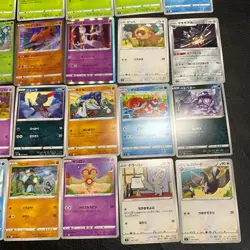 Pokemon Card Lot Of 30 Japanese Common Uncommon Rare - Image 5