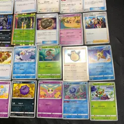 Pokemon Card Lot Of 30 Japanese Common Uncommon Rare - Image 5