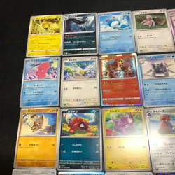 Pokemon Card Lot Of 30 Japanese Common Uncommon Rare - Image 2