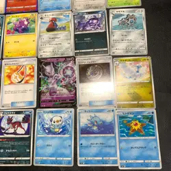 Pokemon Card Lot Of 30 Japanese Common Uncommon Rare - Image 5