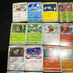 Pokemon Card Lot Of 30 Japanese Common Uncommon Rare - Image 2