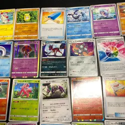 Pokemon Card Lot Of 30 Japanese Common Uncommon Rare - Image 3