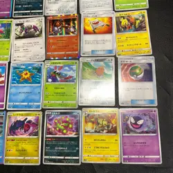 Pokemon Card Lot Of 30 Japanese Common Uncommon Rare - Image 5