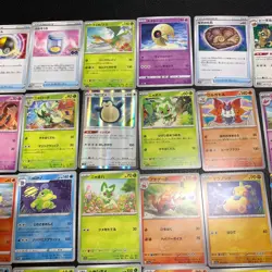 Pokemon Card Lot Of 30 Japanese Common Uncommon Rare - Image 3