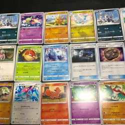 Pokemon Card Lot Of 30 Japanese Common Uncommon Rare - Image 3