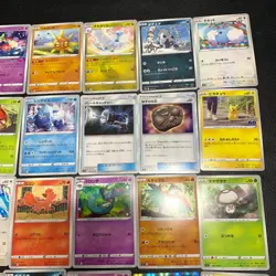 Pokemon Card Lot Of 30 Japanese Common Uncommon Rare - Image 4