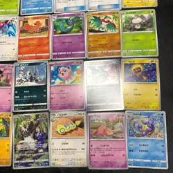 Pokemon Card Lot Of 30 Japanese Common Uncommon Rare - Image 5