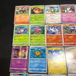 Pokemon Card Lot Of 30 Japanese Common Uncommon Rare - Image 2
