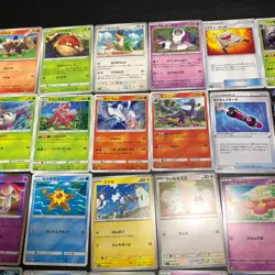 Pokemon Card Lot Of 30 Japanese Common Uncommon Rare - Image 3