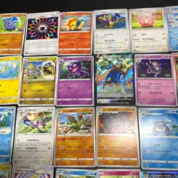 Pokemon Card Lot Of 30 Japanese Common Uncommon Rare - Image 3