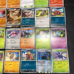 Pokemon Card Lot Of 30 Japanese Common Uncommon Rare - Image 5