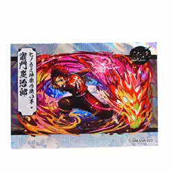 Tanjiro Kamado Demon Slayer Kimetsu no Yaiba GM-SSR-003 Anime Trading Card - Image 1
