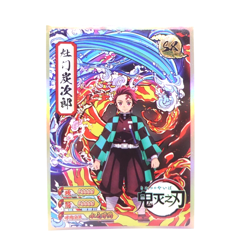 Demon Slayer SR Tanjiro Kamado SR Anime Collectible Trading Card - Image 1
