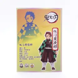 Demon Slayer SR Tanjiro Kamado SR Anime Collectible Trading Card - Image 2