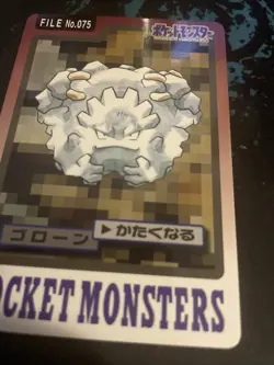Pokemon Carddass Card Graveler File No.75 Bandai Pocket Monsters 1997 Japan LP - Image 3