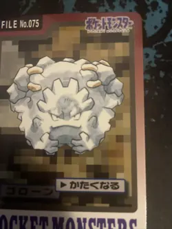 Pokemon Carddass Card Graveler File No.75 Bandai Pocket Monsters 1997 Japan LP - Image 4