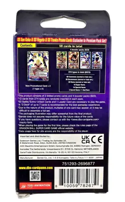 Dragon Ball Super Card Game Perfect Combination Premium Pack PP14 Bandai 2023 - Image 2