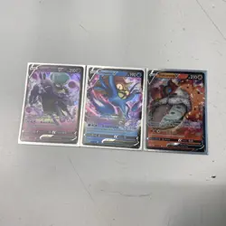 Mixed Rare Pokemon Holographic Trading Card Singles (Set Of 10) - Image 2