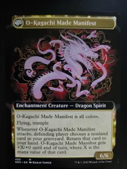 The Kami War NM EXTENDED ART Kamigawa: Neon Dynasty MTG FREE SHIPPING - Image 2