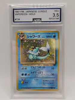 Vaporeon Holo No. 134 Jungle Pokemon Japanese 1997 NM - Image 1