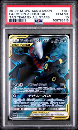 2019 POKEMON JPN S&M TAG TEAM GX ALL STARS FULL ART/UMBREON & DARKRAI GX PSA 10 - Image 1