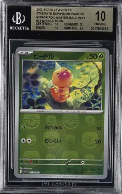 2023 POKEMON SCARLET & VIOLET #13/165 WEEDLE BGS 10 - Image 1