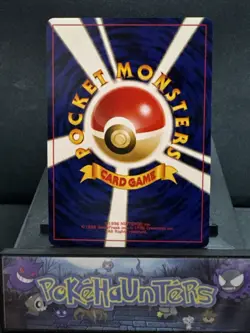 Pokemon Card Espeon No 196 Neo 2 Premium File Promo Japanese Near Mint - Image 4
