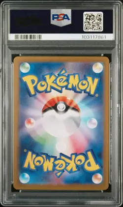 2024 POKEMON JAPANESE SV-P PROMO GENERATIONS SPECIAL BATTLE #192 MEOWTH PSA 10 - Image 2