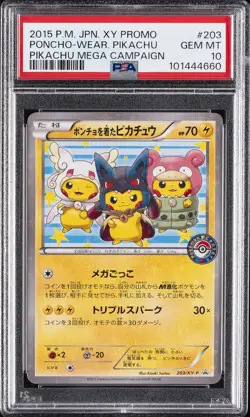 2015 POKEMON JPN XY PROMO PIKACHU MEGA CAMPAIGN PONCHO-WEARING PIKACHU PSA 10 - Image 1