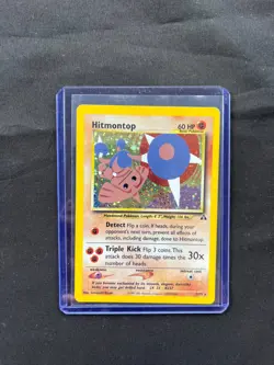 Pokemon TCG Hitmontop Neo Discovery 3/75 Holo Rare LP - Image 1
