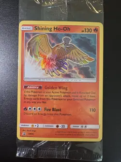 Pokemon TCG - Shining Ho-Oh SM70 Black Star Promos Sealed NM+ - Image 1