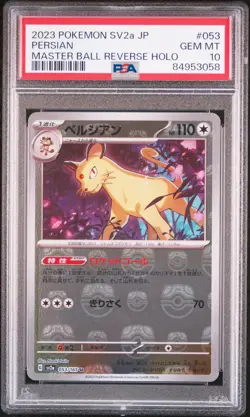 2023 POKEMON JPN SV2A-POKEMON 151 MASTER BALL REVERSE HOLO #053 PERSIAN PSA 10 - Image 1
