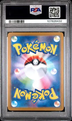 2025 POKEMON JPN SV9-BATTLE PARTNERS ART RARE #102 ARTICUNO PSA 10 - Image 2
