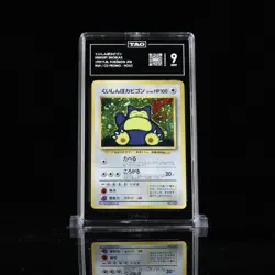 SWIRL Hungry Snorlax Pokemon 1999 Holo CD Promo Japanese 143 TAG 9 - Image 1