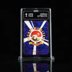 SWIRL Hungry Snorlax Pokemon 1999 Holo CD Promo Japanese 143 TAG 9 - Image 2