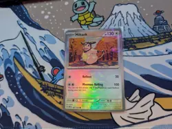 Pokemon Miltank 081/131 Prismatic Evolutions PRE EN Master Ball Holo | En - Image 1